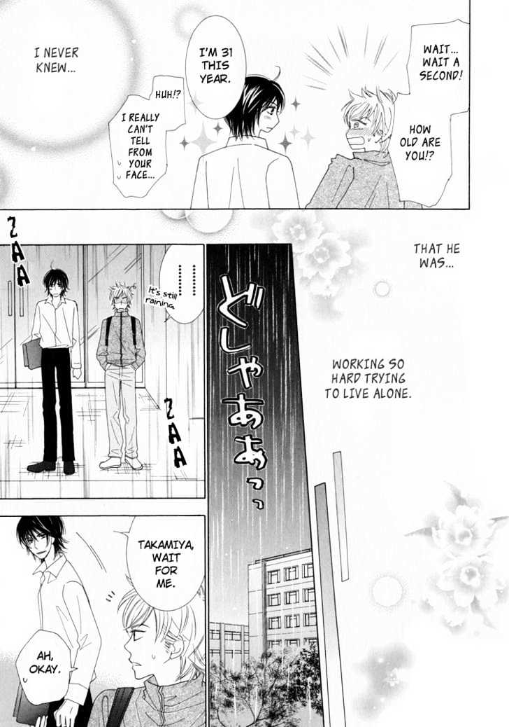 Junjou To Furachi - Vol.1 Chapter 3 : The Green That Was Reflected In Your Eyes