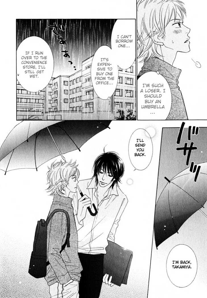 Junjou To Furachi - Vol.1 Chapter 3 : The Green That Was Reflected In Your Eyes