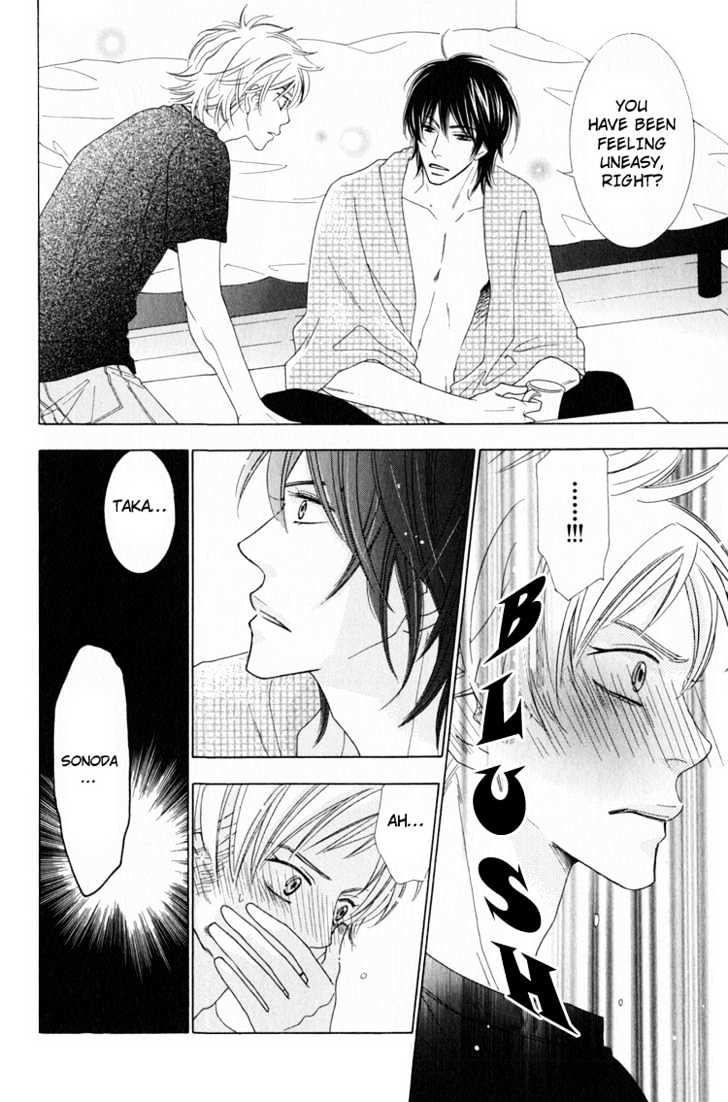 Junjou To Furachi - Vol.1 Chapter 3 : The Green That Was Reflected In Your Eyes