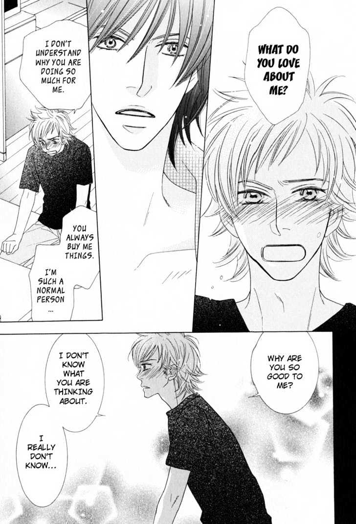 Junjou To Furachi - Vol.1 Chapter 3 : The Green That Was Reflected In Your Eyes