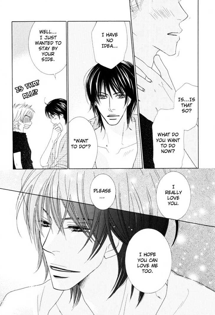 Junjou To Furachi - Vol.1 Chapter 3 : The Green That Was Reflected In Your Eyes