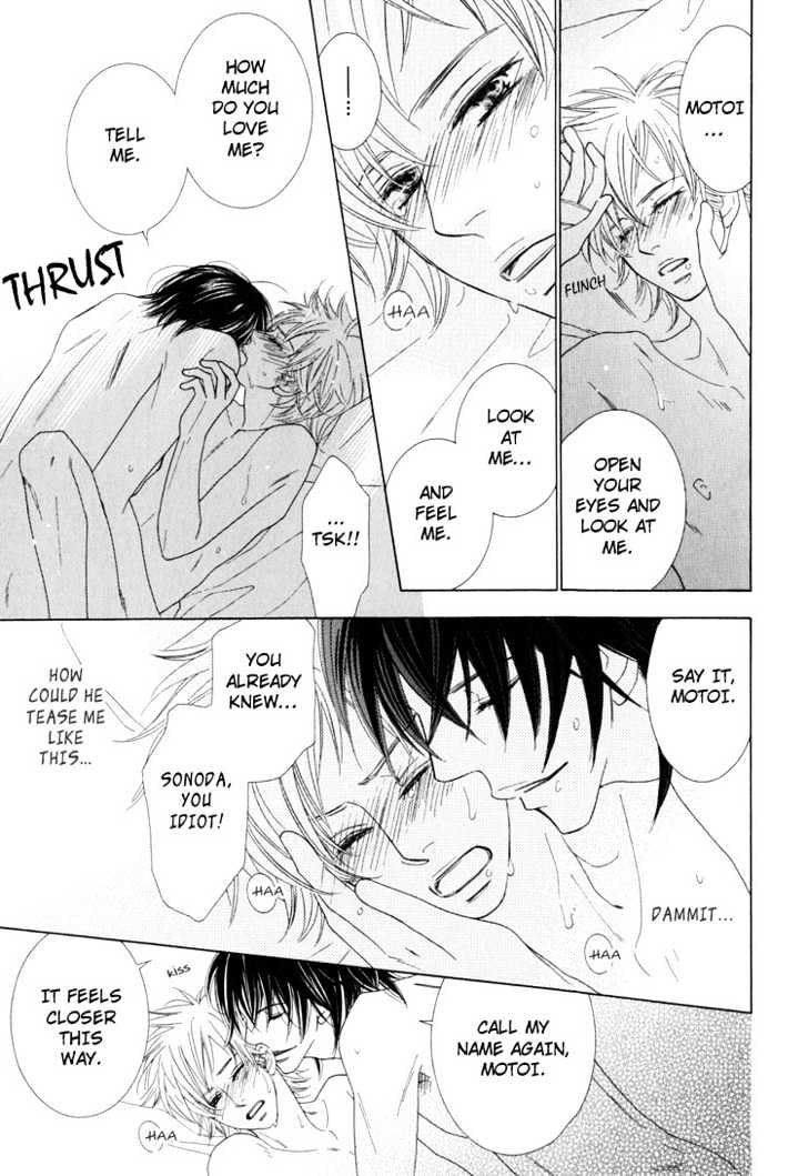 Junjou To Furachi - Vol.1 Chapter 3 : The Green That Was Reflected In Your Eyes