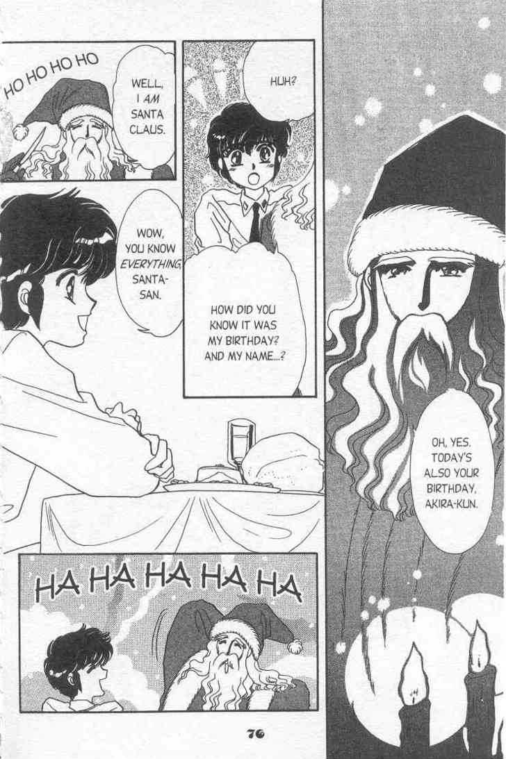 20 Mensou Ni Onegai!! - Vol.2 Chapter 8 : Christmas Star