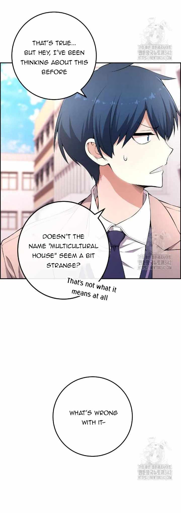 Webtoon Character Na Kang Lim - Chapter 171