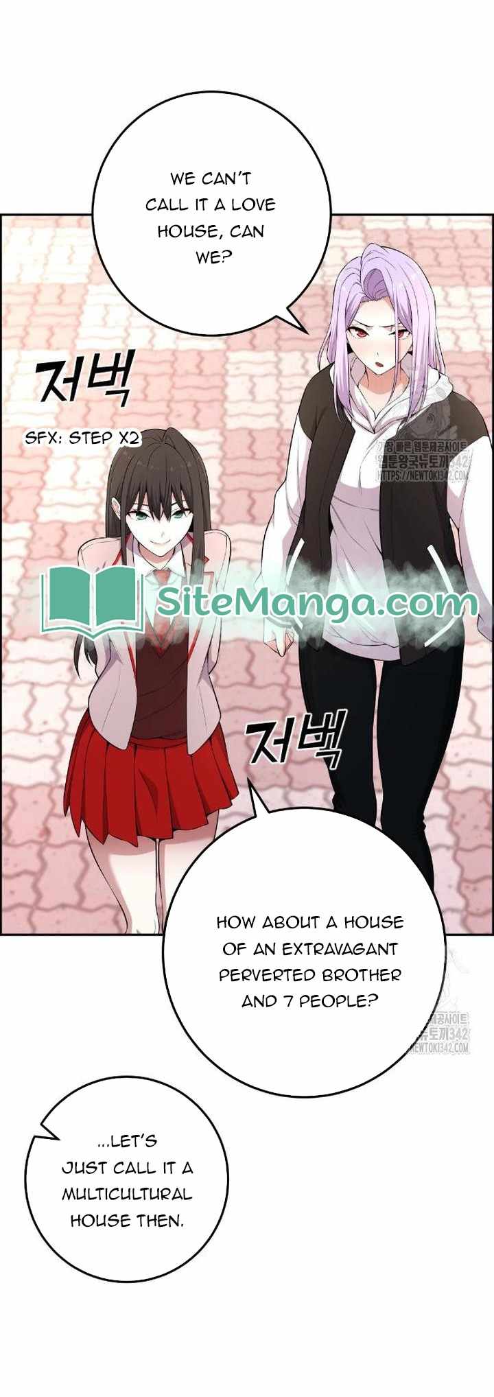 Webtoon Character Na Kang Lim - Chapter 171