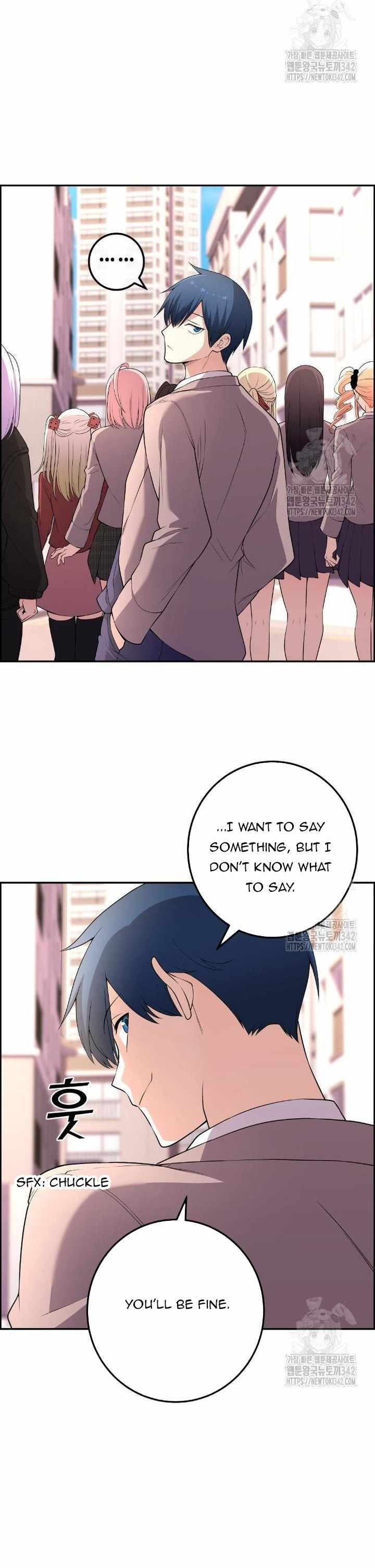 Webtoon Character Na Kang Lim - Chapter 171