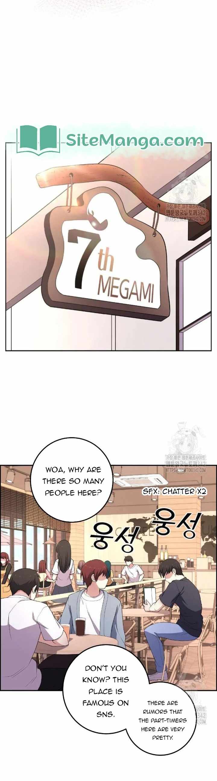 Webtoon Character Na Kang Lim - Chapter 171