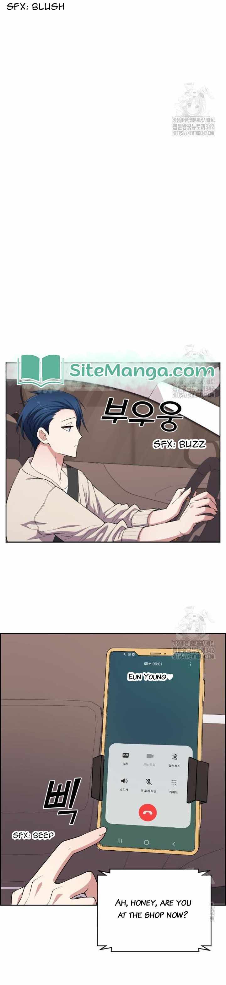 Webtoon Character Na Kang Lim - Chapter 171