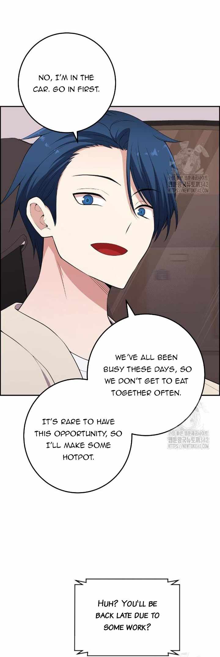 Webtoon Character Na Kang Lim - Chapter 171