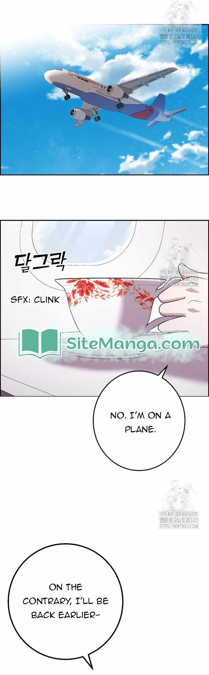 Webtoon Character Na Kang Lim - Chapter 171