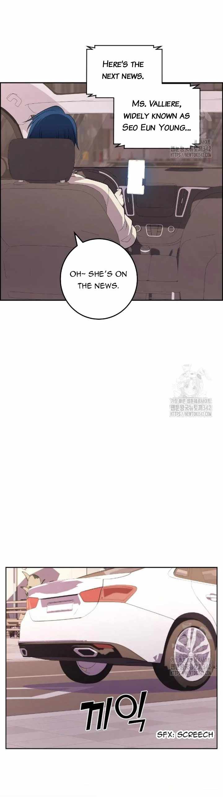 Webtoon Character Na Kang Lim - Chapter 171