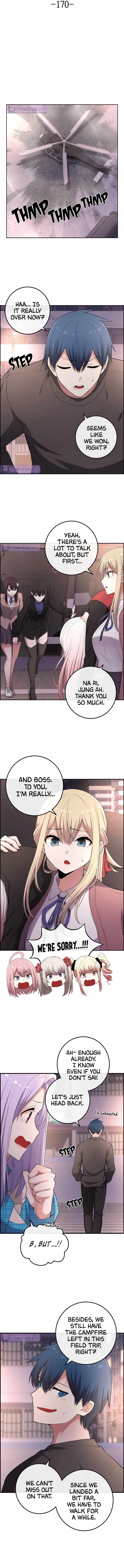 Webtoon Character Na Kang Lim - Chapter 170