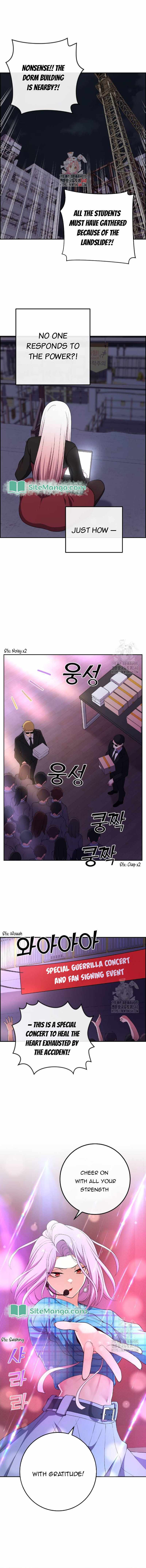 Webtoon Character Na Kang Lim - Chapter 167