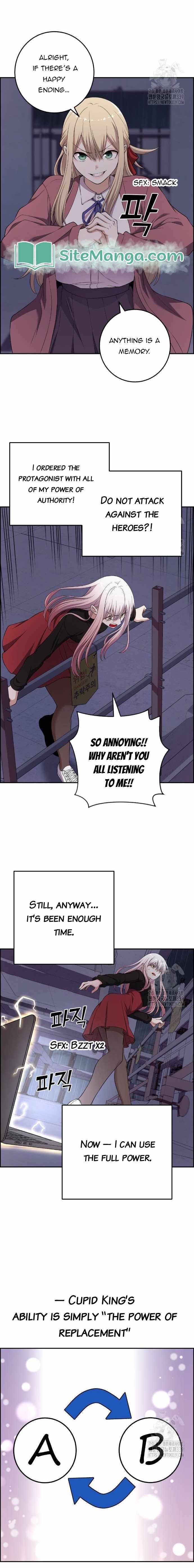 Webtoon Character Na Kang Lim - Chapter 166