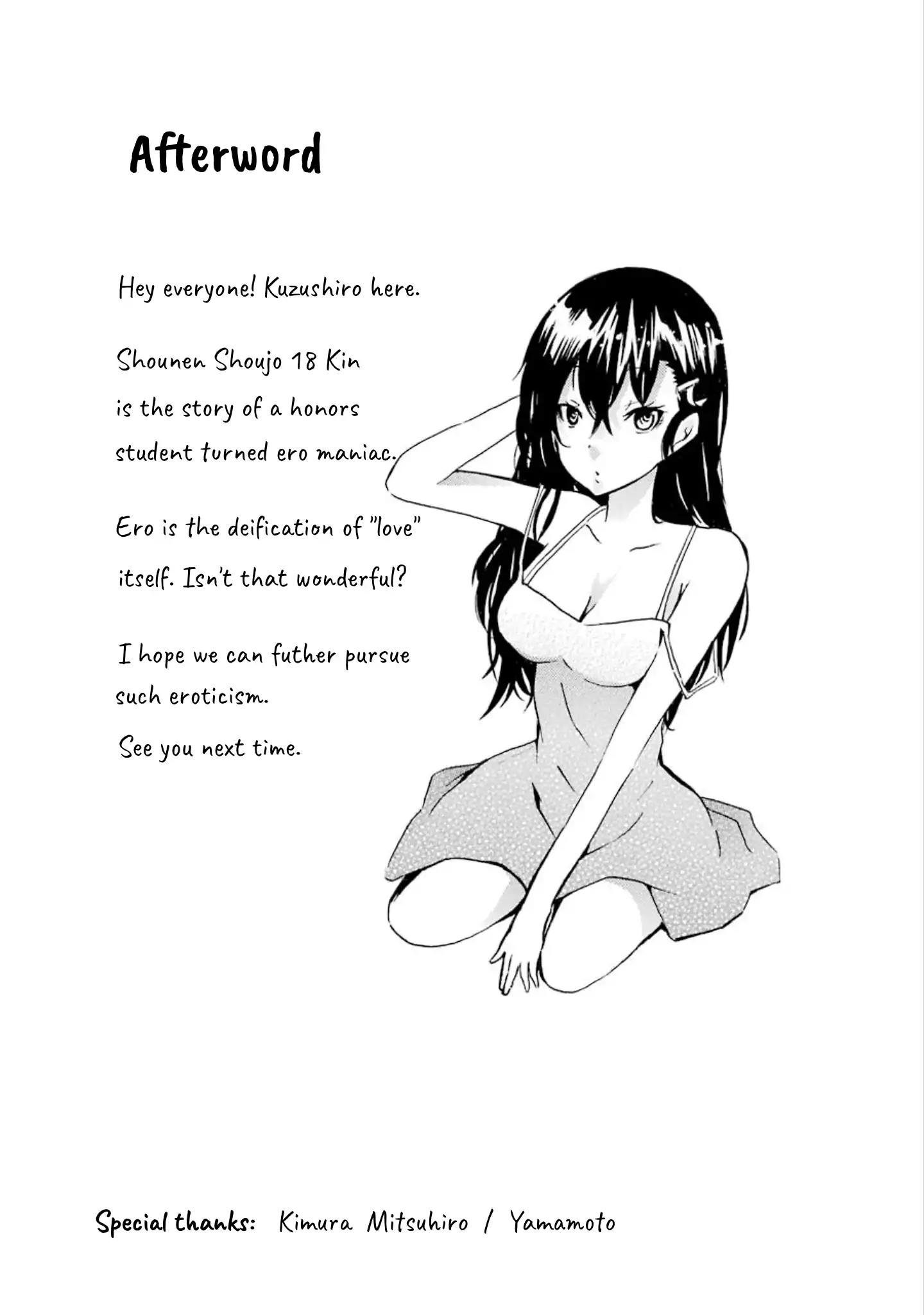 Shounen Shoujo 18 Kin - Chapter 9