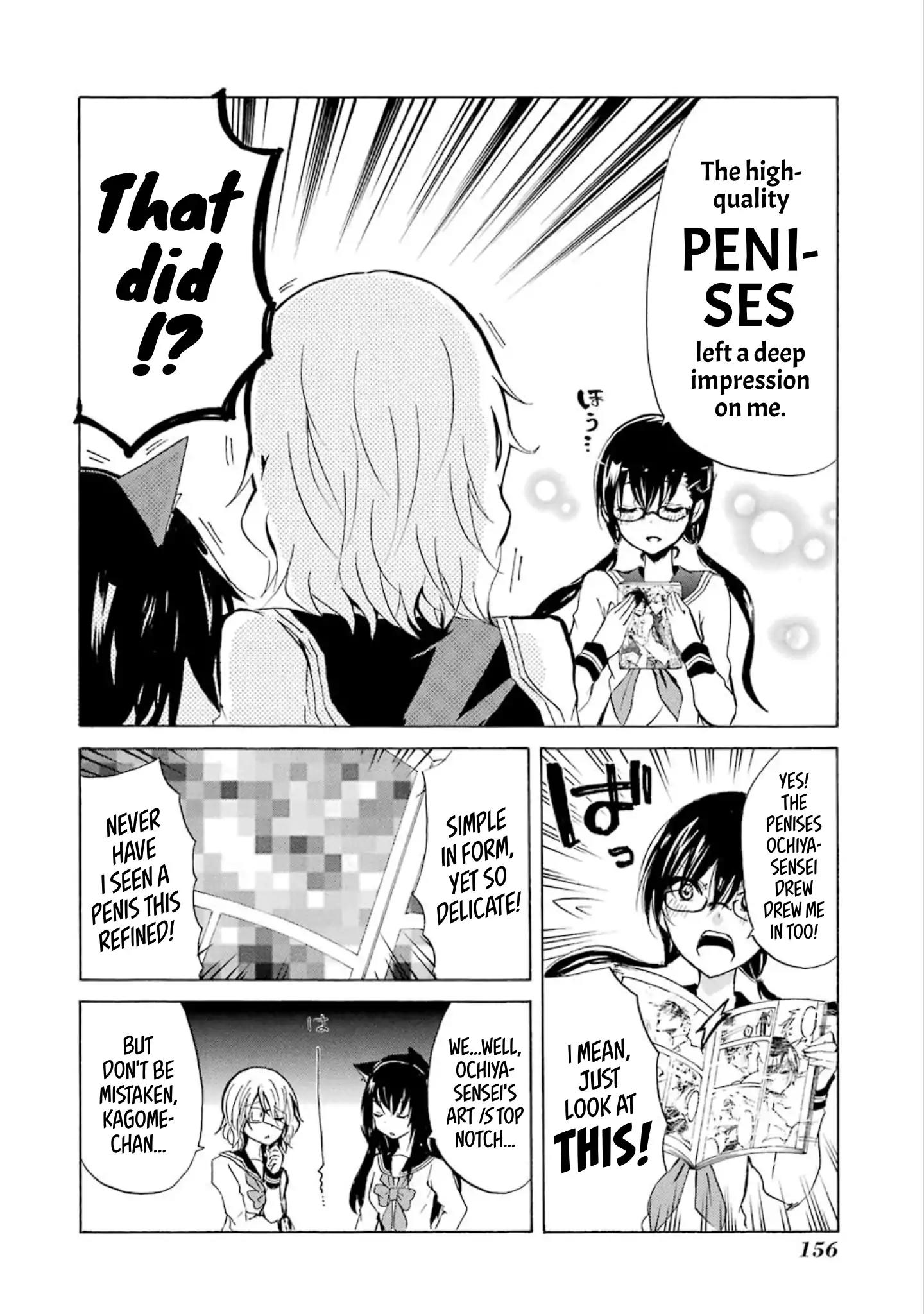 Shounen Shoujo 18 Kin - Chapter 8