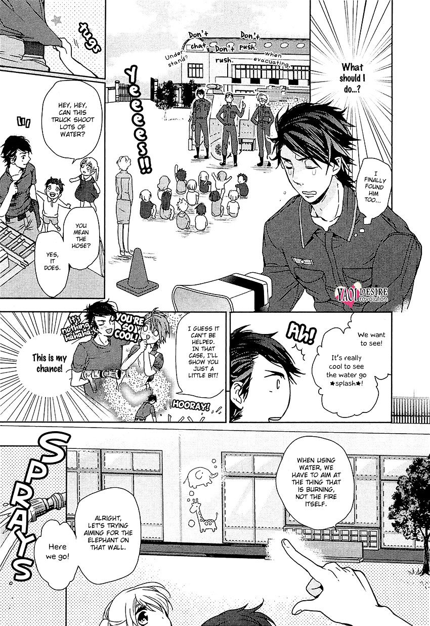 Junjou Bitch, Hatsukoi Kei - Chapter 4