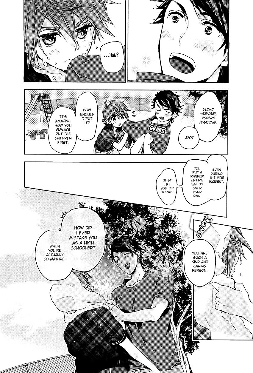 Junjou Bitch, Hatsukoi Kei - Chapter 4