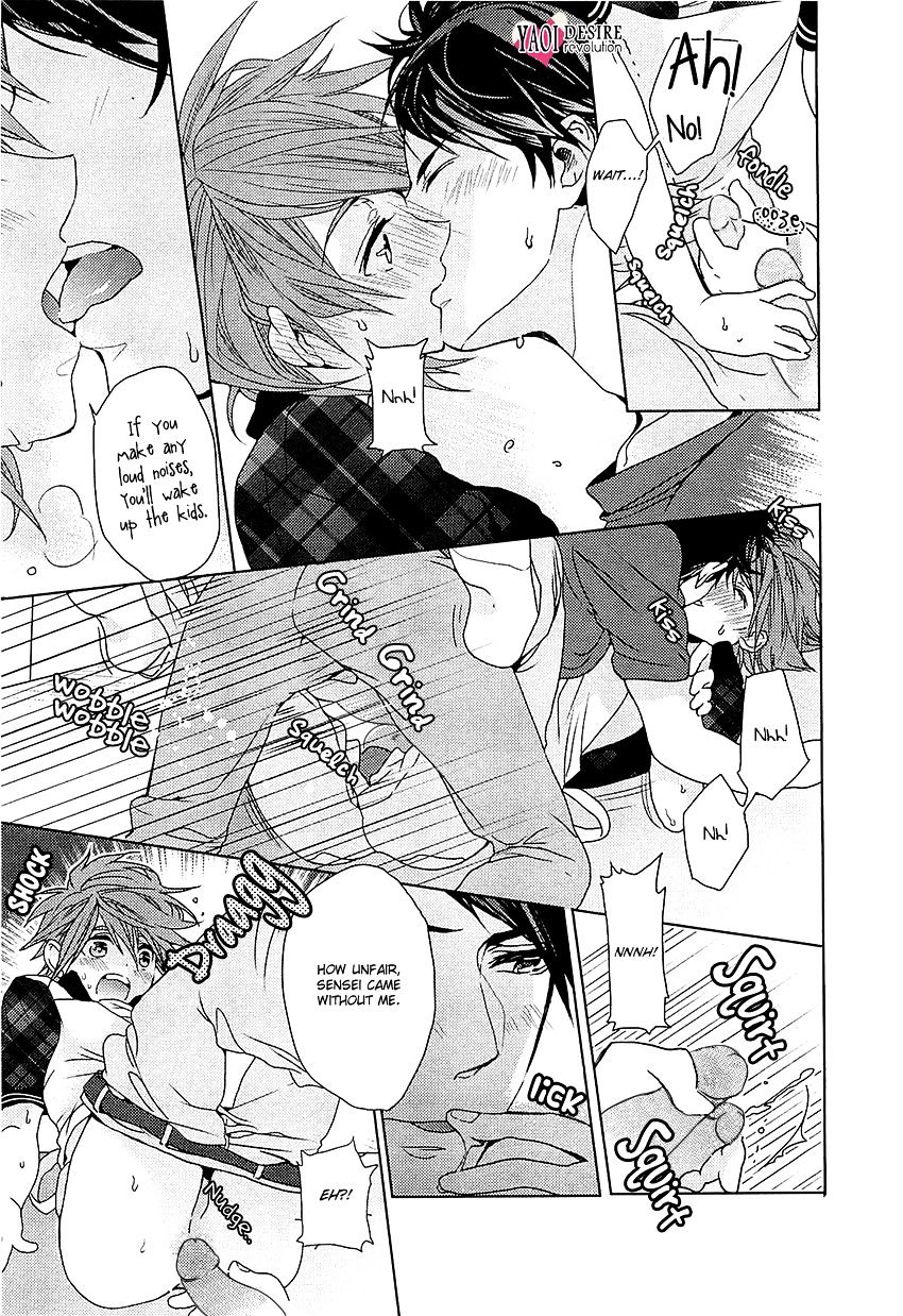 Junjou Bitch, Hatsukoi Kei - Chapter 4