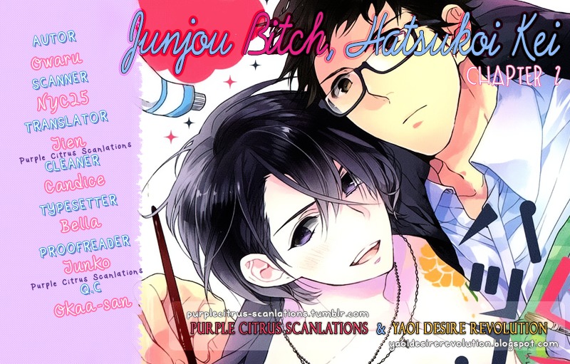 Junjou Bitch, Hatsukoi Kei - Vol.1 Chapter 2 : Scene 2