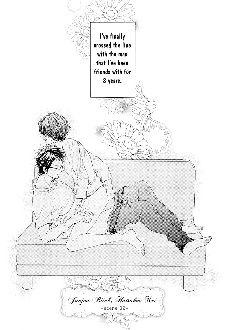 Junjou Bitch, Hatsukoi Kei - Vol.1 Chapter 2 : Scene 2