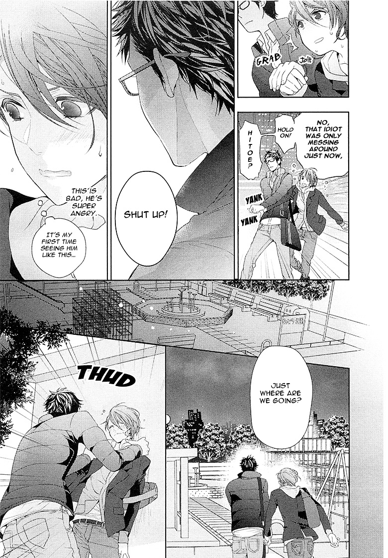 Junjou Bitch, Hatsukoi Kei - Vol.1 Chapter 2 : Scene 2