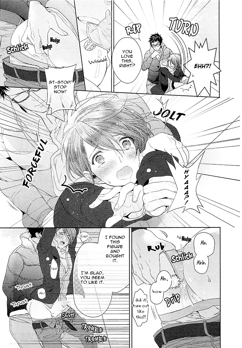 Junjou Bitch, Hatsukoi Kei - Vol.1 Chapter 2 : Scene 2