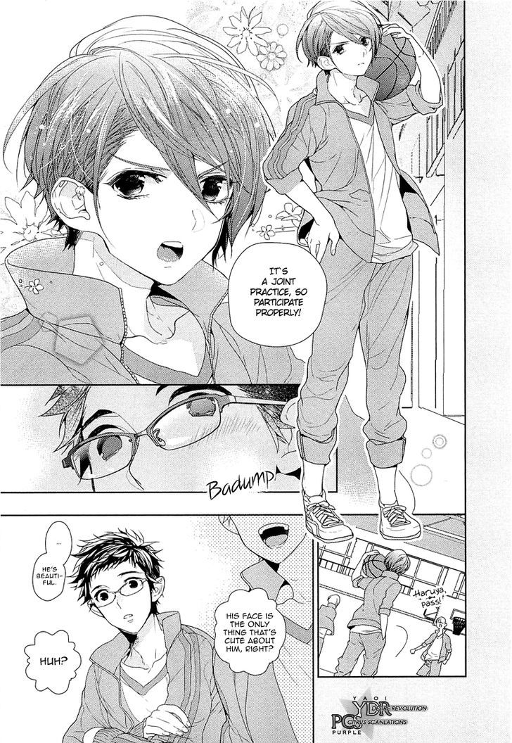 Junjou Bitch, Hatsukoi Kei - Vol.1 Chapter 3