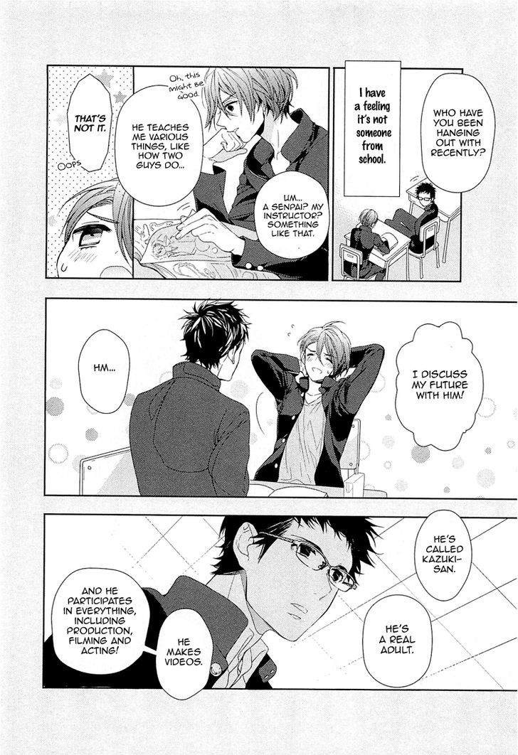 Junjou Bitch, Hatsukoi Kei - Vol.1 Chapter 3