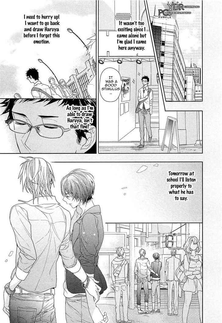 Junjou Bitch, Hatsukoi Kei - Vol.1 Chapter 3