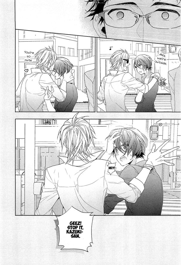 Junjou Bitch, Hatsukoi Kei - Vol.1 Chapter 3