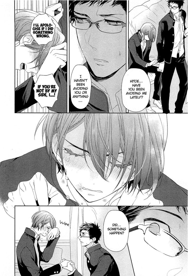 Junjou Bitch, Hatsukoi Kei - Vol.1 Chapter 3