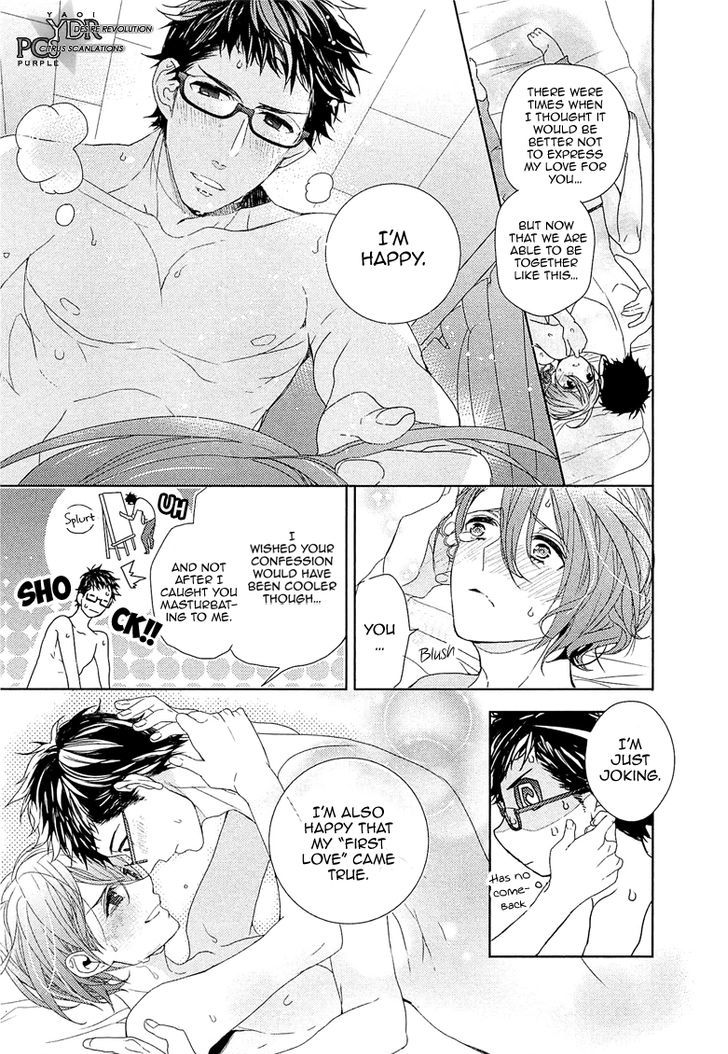 Junjou Bitch, Hatsukoi Kei - Vol.1 Chapter 3