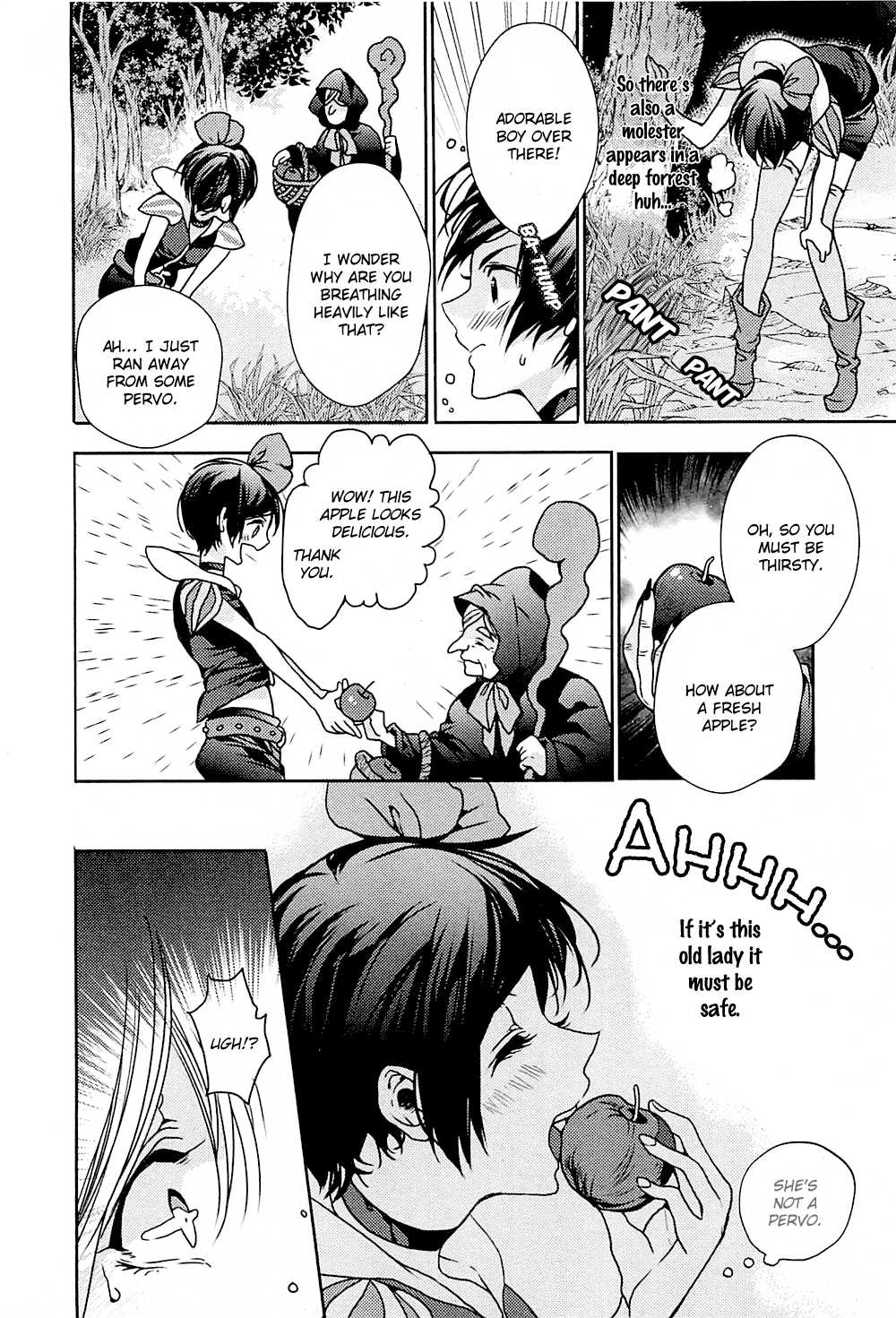 Junjou Bitch, Hatsukoi Kei - Chapter 6