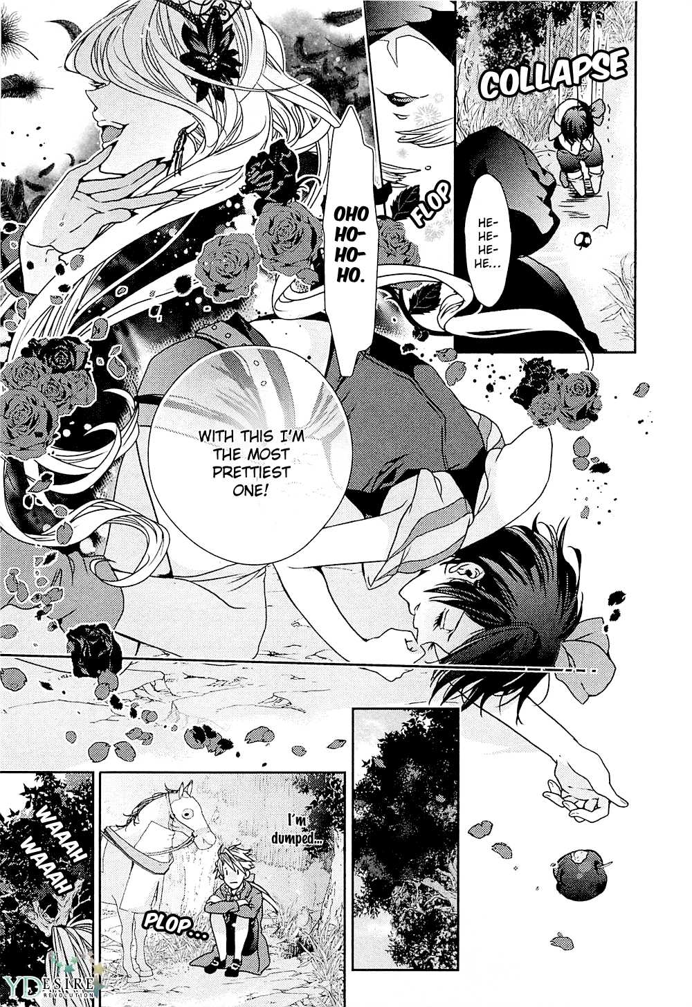 Junjou Bitch, Hatsukoi Kei - Chapter 6