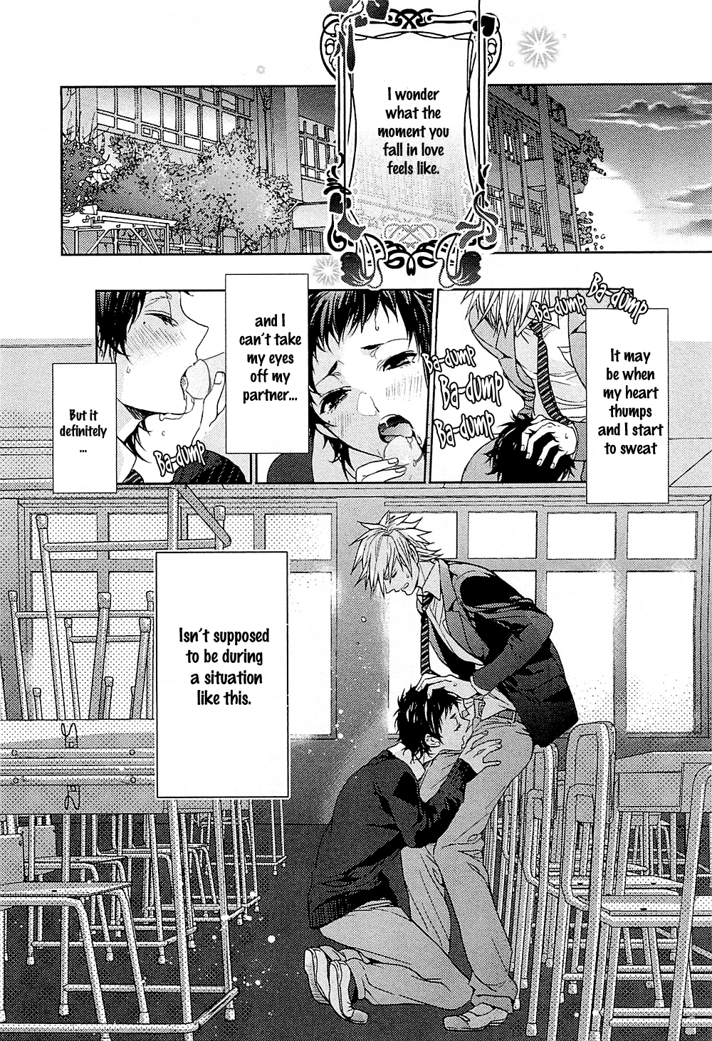 Junjou Bitch, Hatsukoi Kei - Chapter 5