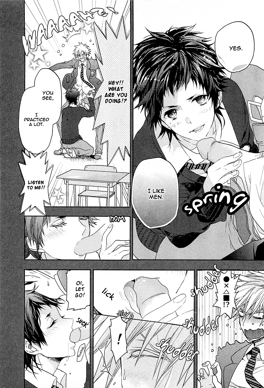 Junjou Bitch, Hatsukoi Kei - Chapter 5