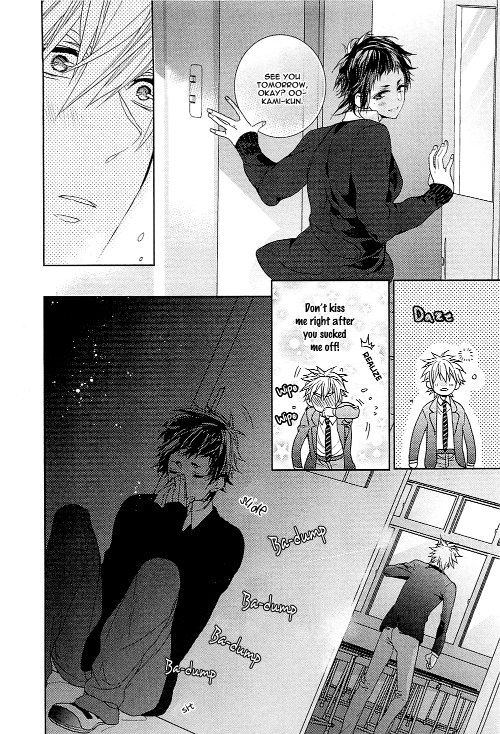 Junjou Bitch, Hatsukoi Kei - Chapter 5