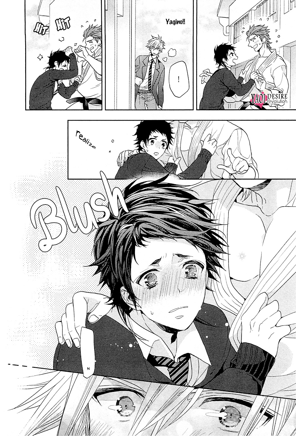 Junjou Bitch, Hatsukoi Kei - Chapter 5