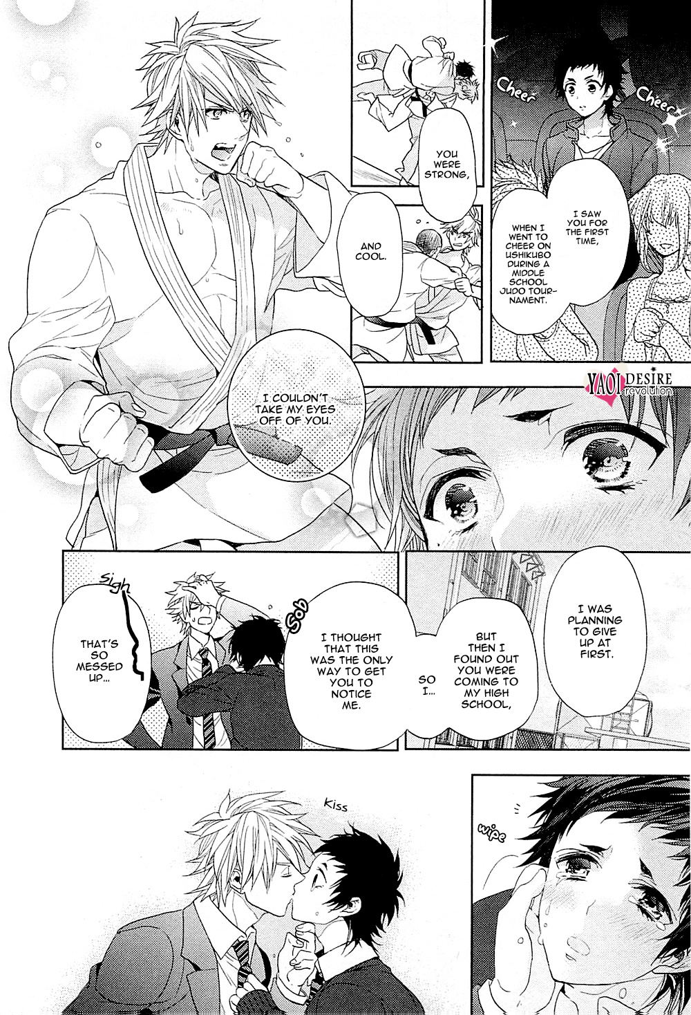 Junjou Bitch, Hatsukoi Kei - Chapter 5