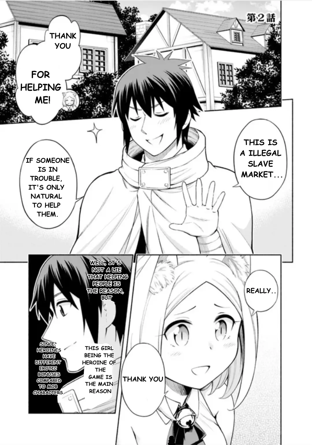 Slow Life In The World Of Eroge - Vol.1 Chapter 2