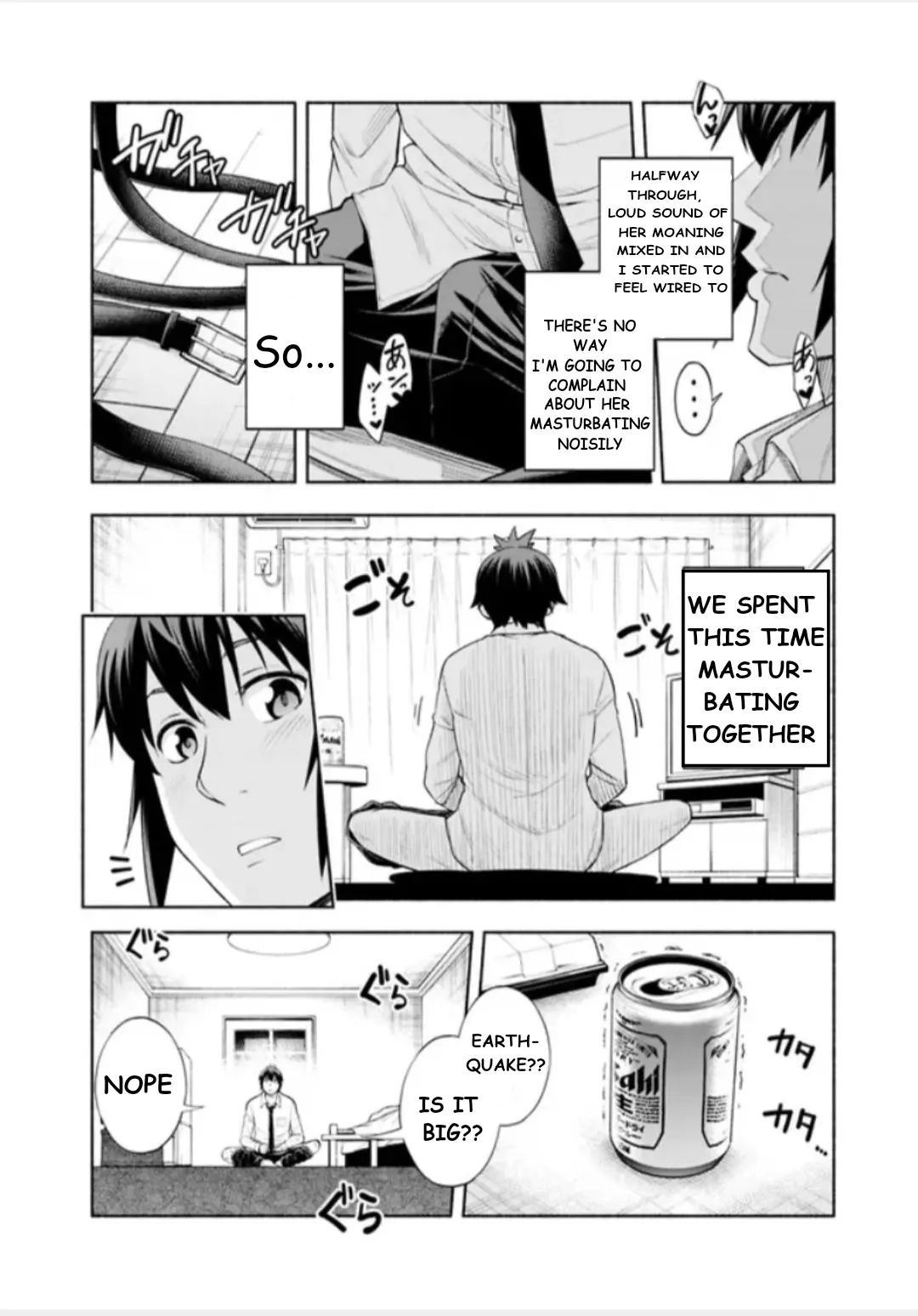 Slow Life In The World Of Eroge - Vol.1 Chapter 1