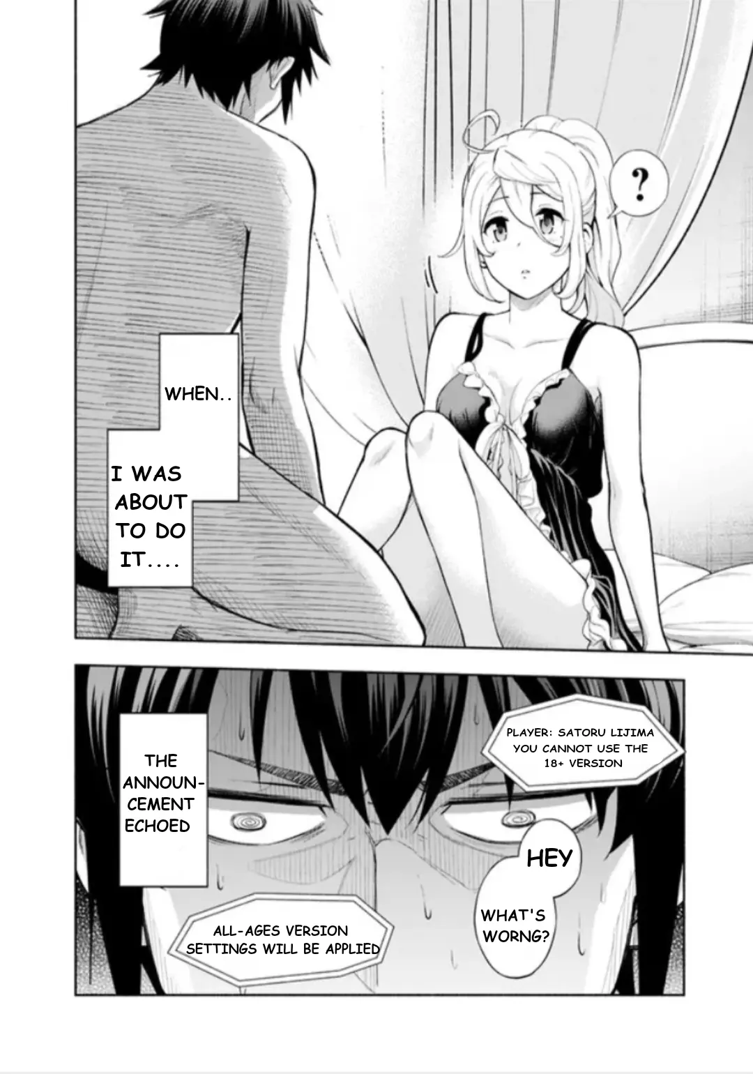 Slow Life In The World Of Eroge - Vol.1 Chapter 1