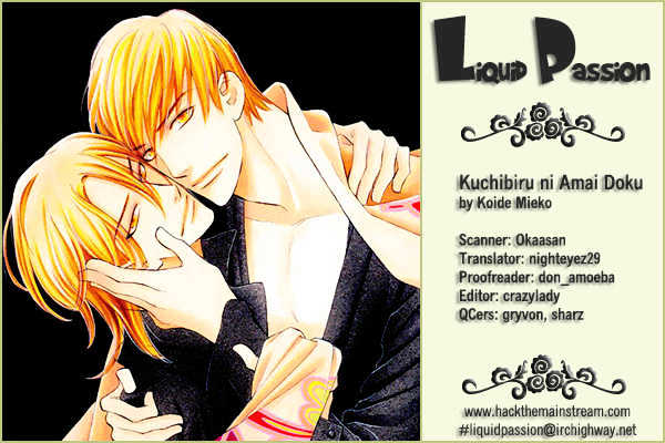 Sweet Poison On Our Lips - Vol.1 Chapter 7