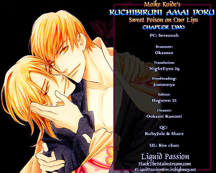 Sweet Poison On Our Lips - Vol.1 Chapter 2