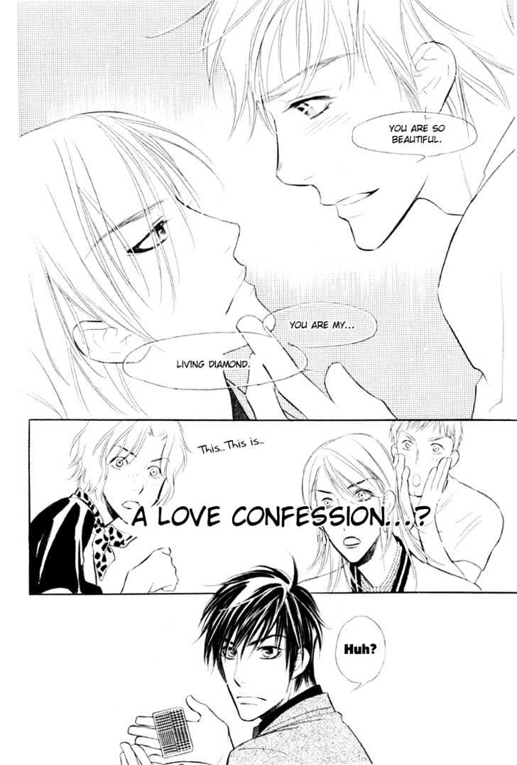 Sweet Poison On Our Lips - Vol.1 Chapter 3