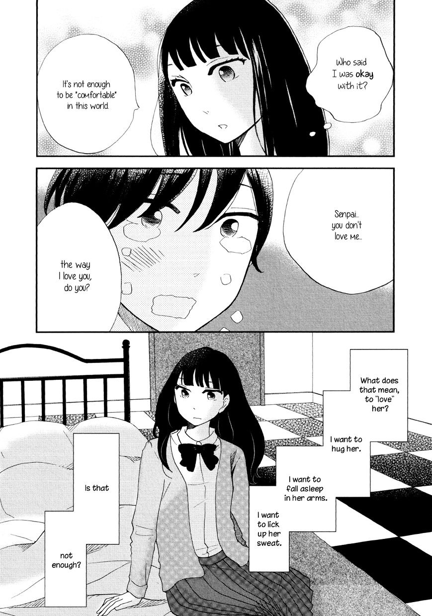 Sayounara Mutsuki-Chan - Chapter 4 : Watashi No Odile (My Odile)