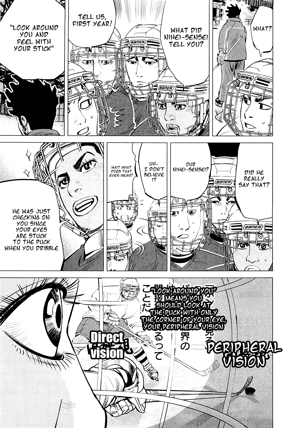 Supinamarada! - Chapter 24: One On One