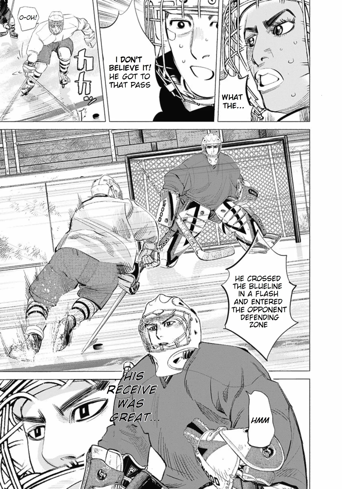 Supinamarada! - Chapter 26: Skate To Fight