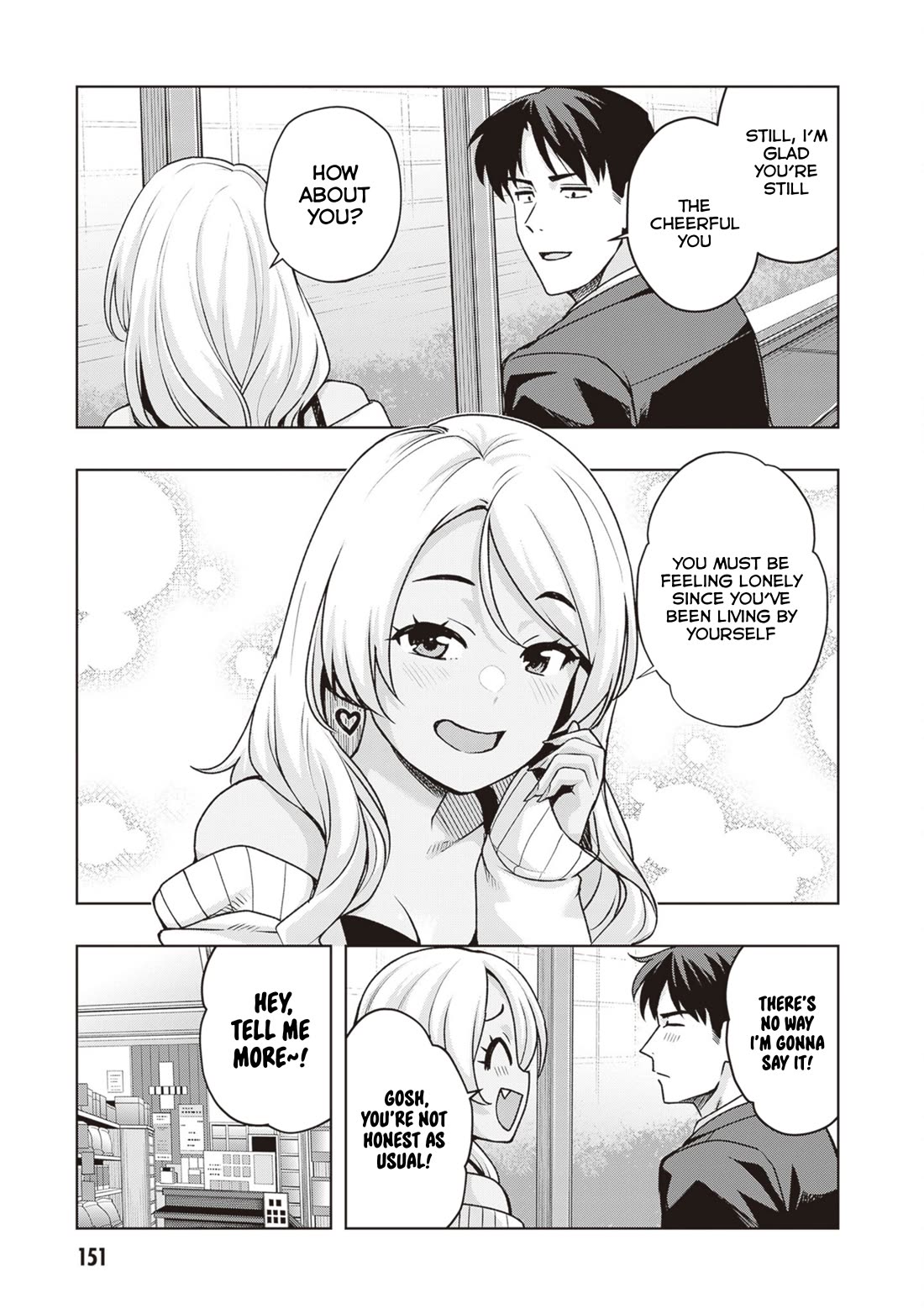 Kuro Gyaru-San Ga Kuru! - Chapter 45: The End [End]